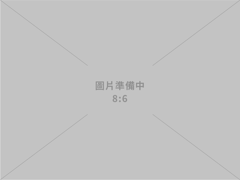 金華電熱有限公司